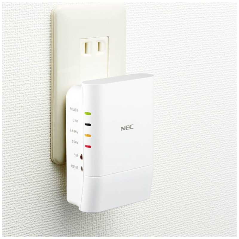 NEC 無線LAN中継機（11ac／n／a 867Mbps＋11n／g／b 300Mbps） PA-W1200EX-MS