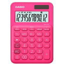 カシオ CASIO カラフル電卓(12桁) MW−C20C−RD−N MW-C20C-RD