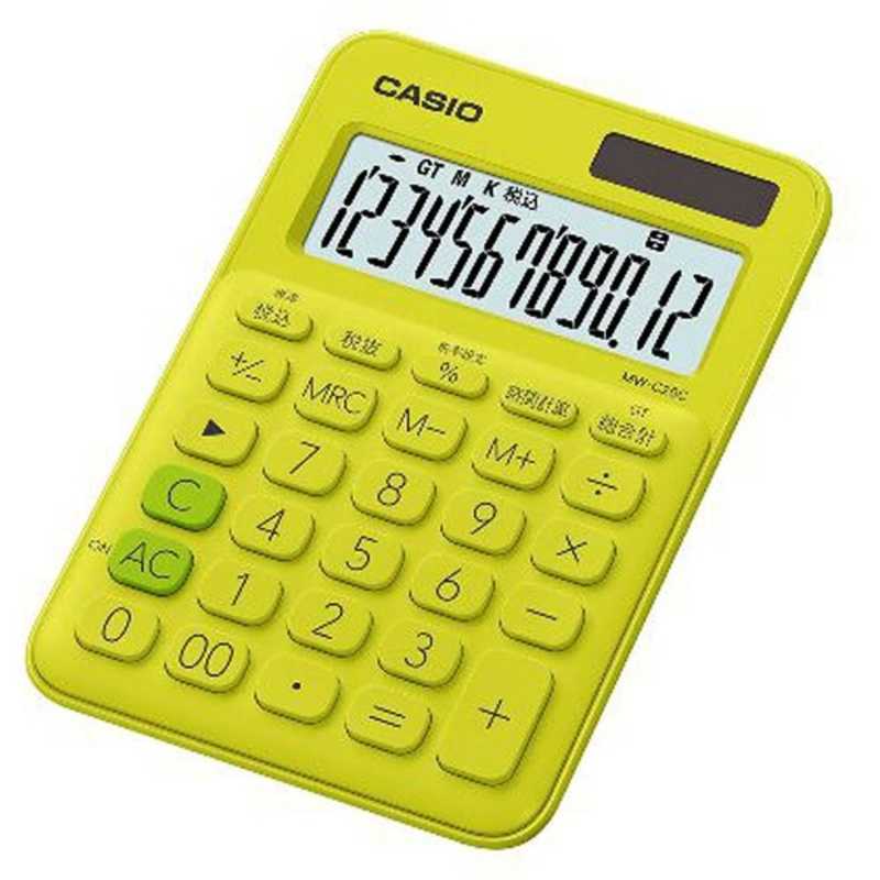カシオ　CASIO　カラフル電卓（12桁）　　MW-C20C-YG-N ライムグリーン