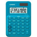 カシオ CASIO カラフル電卓(10桁) MW-C8C-BU-N レイクブルー