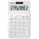カシオ CASIO スタイリッシュ電卓(12桁) JF-S200-WE-N ホワイト