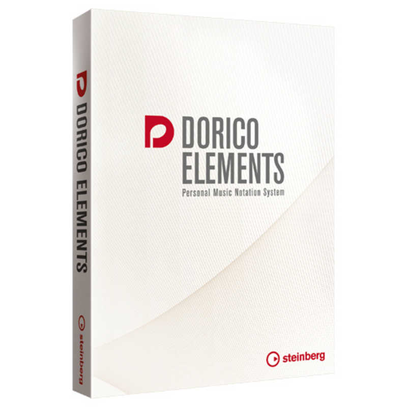 STEINBERG　Steinberg楽譜作成ソフトウェア　DORICO　Elements通常版　SDORICOELR