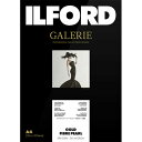 イルフォード イルフォードギャラリーゴールドファイバーパール(A4 ・25枚) ILFORD GALERIE Gold Fibre Pearl
