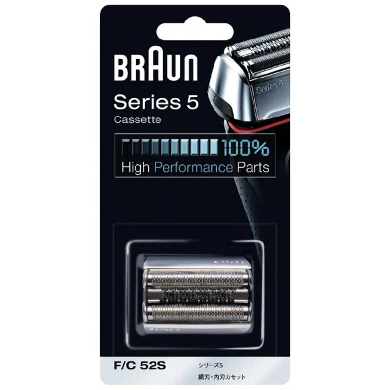 楽天市場】braun 純正 シリーズ5 ブラウン 52sの通販 楽天市場】braun 純正 シリーズ5 ブラウン 52sの通販