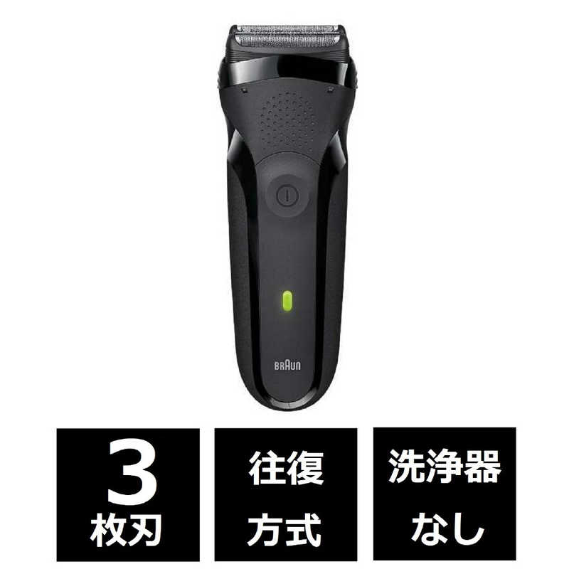 ブラウン BRAUN メンズ電気シェーバー シリーズ3 300S-B 3枚刃 AC100V-240V