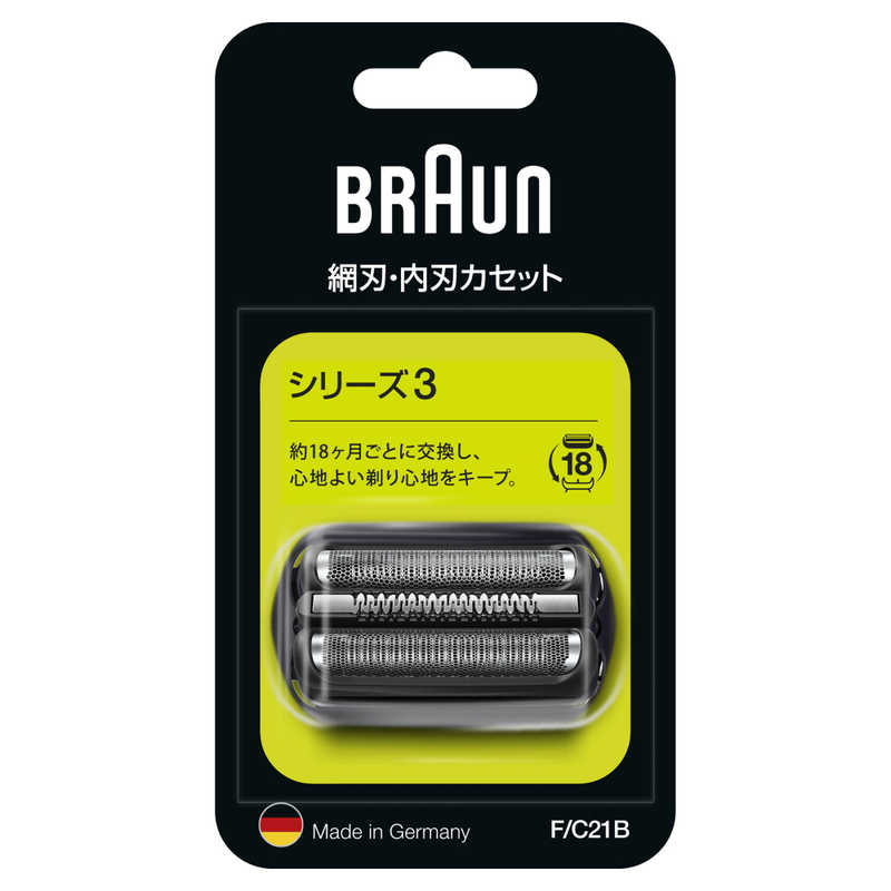 【商品解説】網刃と内刃が一体になったカセット刃。同時交換で新品同様の剃り味へ【対応機種】300s-B、300s-R、310s※ご購入の際は、メーカー、本体型番、形状等をご確認ください。【スペック】●型式：F/C21B（FC21B）●JANコード：4210201163787交換目安：約18ヶ月仕様1：Series3ベーシックモデル用替刃仕様2：網刃・内刃一体型カセットタイプ【注意事項・特記事項】※製造国の指定は行えません。●刃は消耗品です。　外刃は約1年、内刃は約2年での交換を。※快適な剃り味を楽しんでいただくために、定期的な刃のお取替えをおすすめいたします。　新しい替刃に交換いただくと、買ったときの剃り味に回復し、心地よく使用できます。この商品は宅配便でお届けする商品です出荷可能日から最短日時でお届けします。※出荷完了次第メールをお送りします。配送サービス提供エリアを調べることができます「エリア検索」をクリックして、表示された画面にお届け先の郵便番号7桁を入力してください。ご購入可能エリア検索お買い上げ合計3,980円以上で送料無料となります。※3,980円未満の場合は、一律550円（税込）となります。●出荷可能日から最短日時でお届けします。（日時指定は出来ません。）　※お届け時に不在だった場合は、「ご不在連絡票」が投函されます。　「ご不在連絡票」に記載された宅配業者の連絡先へ、再配達のご依頼をお願いいたします。●お届けは玄関先までとなります。●宅配便でお届けする商品をご購入の場合、不用品リサイクル回収はお受けしておりません。●全て揃い次第の出荷となりますので、2種類以上、または2個以上でのご注文の場合、出荷が遅れる場合があります。詳細はこちら■商品のお届けについて商品の到着日については、出荷完了メール内のリンク（宅配業者お荷物お問い合わせサービス）にてご確認ください。詳しいお届け目安を確認する1度の注文で複数の配送先にお届けすることは出来ません。※注文時に「複数の送付先に送る」で2箇所以上への配送先を設定した場合、すべてキャンセルとさせていただきます。