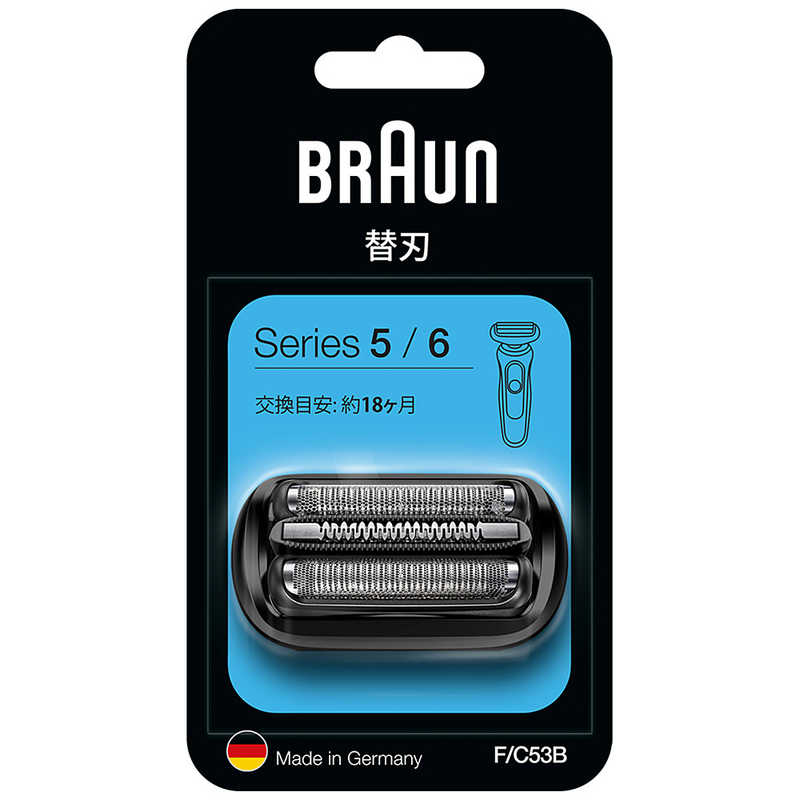 【商品解説】ブラウン シリーズ6、シリーズ5専用 替刃 網刃・内刃一体型。【対応機種】61-N7200cc-V、61-N7000cc-V、61-N1200s-V、61-B7200cc-V、61-B4200cs-V、61-R4650cs-V60-B1000S、60-B1200S、60-B4000CS、60-B4200CS、60-B7000CC、60-B7200CC、60-N1000S、60-N1200S60-N4000CS、60-N4200CS、60-R4200CS、60-R4500CS51-R7200cc-V、51-W7000cc-V、51-W1200s-V、51-M4500cs-V、51-B7200cc-V50-B1000S、50-B1200S、50-B7000CC、50-M1000S、50-M1200S、50-M4200CS、50-M4500CS、50-R1000S50-R1200S、50-W1000S、50-W1200S※ご購入の際は、メーカー、本体型番、形状等をご確認ください。【スペック】●型式：F/C53B（FC53B（B）●JANコード：4210201263401交換目安：約18か月この商品は宅配便でお届けする商品です出荷可能日から最短日時でお届けします。※出荷完了次第メールをお送りします。配送サービス提供エリアを調べることができます「エリア検索」をクリックして、表示された画面にお届け先の郵便番号7桁を入力してください。ご購入可能エリア検索お買い上げ合計3,980円以上で送料無料となります。※3,980円未満の場合は、一律550円（税込）となります。●出荷可能日から最短日時でお届けします。（日時指定は出来ません。）　※お届け時に不在だった場合は、「ご不在連絡票」が投函されます。　「ご不在連絡票」に記載された宅配業者の連絡先へ、再配達のご依頼をお願いいたします。●お届けは玄関先までとなります。●宅配便でお届けする商品をご購入の場合、不用品リサイクル回収はお受けしておりません。●全て揃い次第の出荷となりますので、2種類以上、または2個以上でのご注文の場合、出荷が遅れる場合があります。詳細はこちら■商品のお届けについて商品の到着日については、出荷完了メール内のリンク（宅配業者お荷物お問い合わせサービス）にてご確認ください。詳しいお届け目安を確認する1度の注文で複数の配送先にお届けすることは出来ません。※注文時に「複数の送付先に送る」で2箇所以上への配送先を設定した場合、すべてキャンセルとさせていただきます。