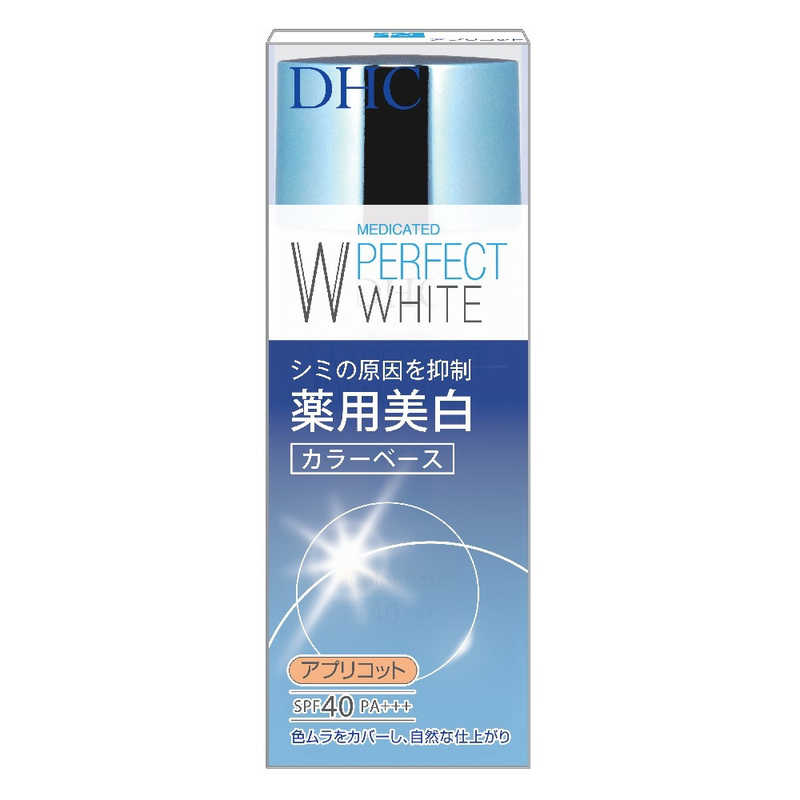 DHC DHC薬用PWカラーベース｢医薬部外品｣ アプリコット 30g 22292