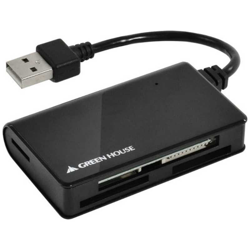 グリーンハウス　SDXC対応USB2．0カー