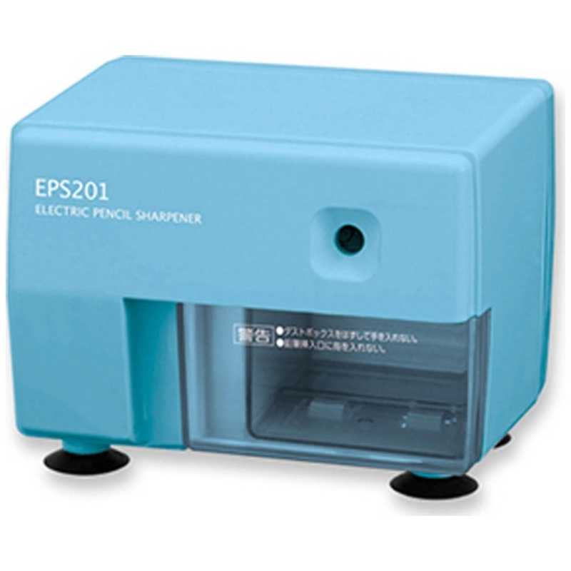 アスカ　ムダ削り防止機構つき電動シャープナー　ブルー　EPS201B