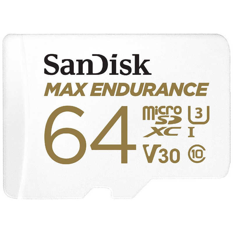 サンディスク　SanDisk　MAX　Endurance高耐久カード　64GB　SDSQQVR-064G-JN3ID