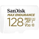 サンディスク　SanDisk　MAX　Endurance高耐久カード　128GB　SDSQQVR-128G-JN3ID