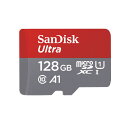 サンディスク SanDisk ウルトラ microSDXC UHS−Iカード 128GB SDSQUAR-128G-JN3MA