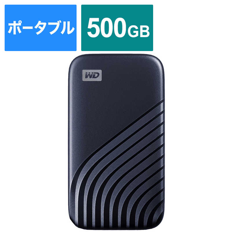 WESTERN DIGITAL　外付けSSD　USB−C＋USB−A接続　My　Passport　SSD　2020　Hi−Speed　WDBAGF5000ABL-JESN