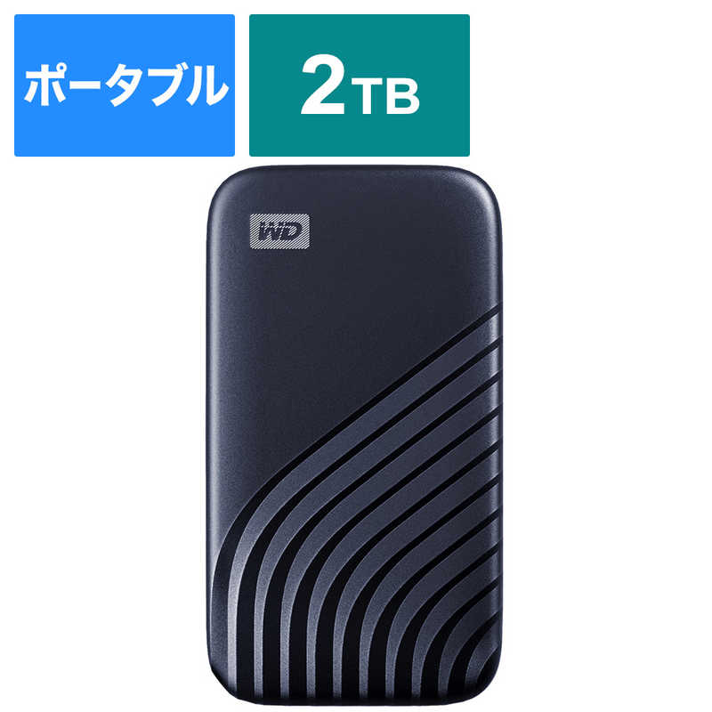 WESTERN DIGITAL 外付けSSD USB−C＋USB−A接続 My Passport SSD 2020 Hi−Speed WDBAGF0020BBL-JESN