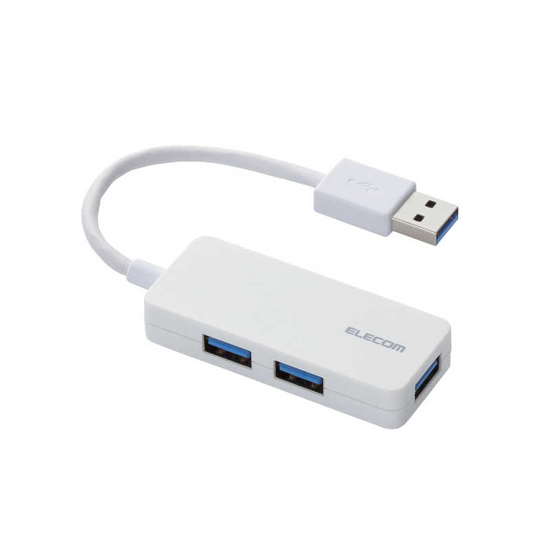 エレコム　ELECOM　USBHUB3．0／ケーブル固定／バスパワー／3ポート／ホワイト　U3H-K315BXWH