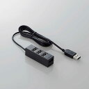 エレコム　ELECOM　USBHUB2．0／機能主義／セルフ