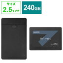 エレコム　ELECOM　2．5インチ　SerialATA接続内蔵SSD／240GB　ESD-IB0240G その1