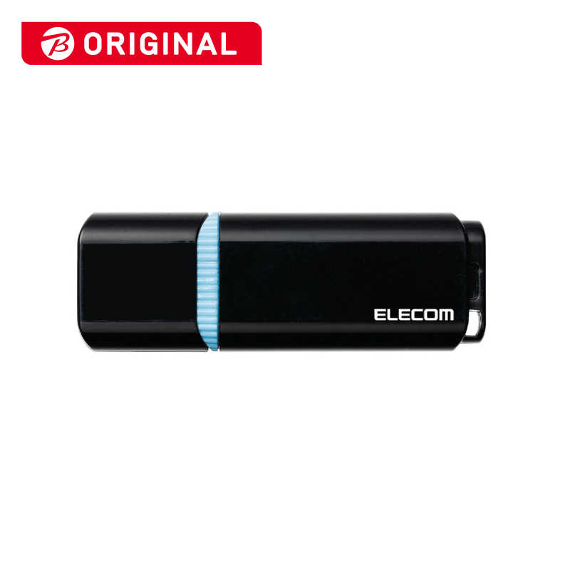 ELECOM USBメモリー［16GB／USB3．1／キャップ式］セキュリティ機能対応 MF-BBU3016GBU ブルー