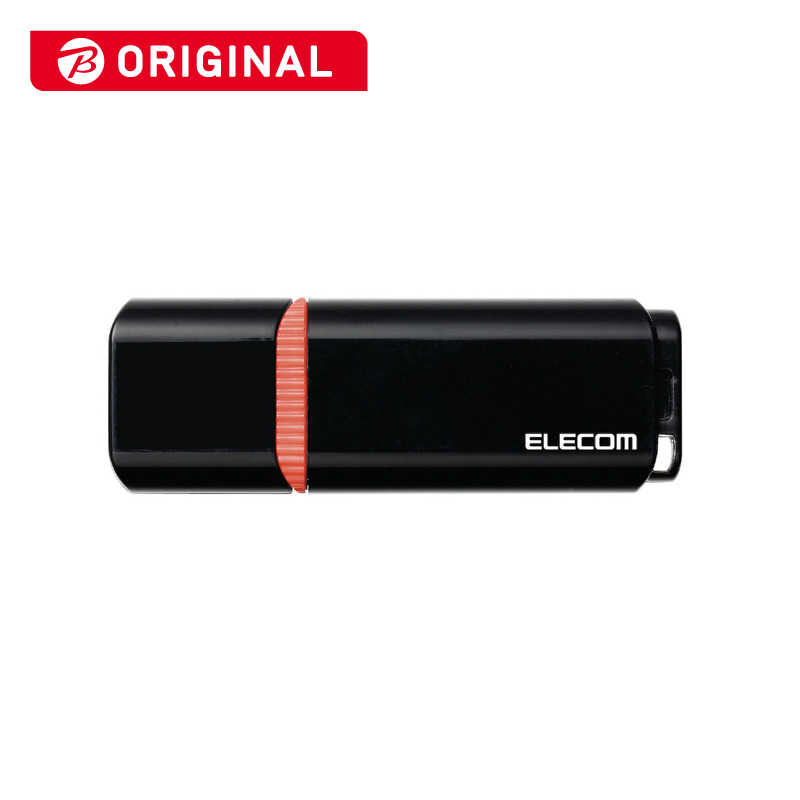 エレコム ELECOM USBメモリー「ビックカメラグループオリジナル」［16GB／USB3．1／キャップ式］セキュリティ機能対応 MF-BBU3016GRD レッド