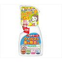 インターコスメ ノロキラーS (400ml)〔除菌用品〕