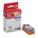ジット 互換リサイクルインク カートリッジ JIT-C19C カラー(2)