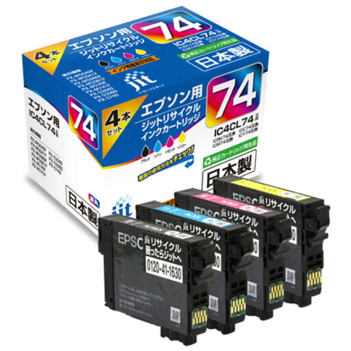 ジット リサイクルインク カートリッジ【エプソン IC4CL74(方位磁石 4色パック)】対応 JIT-KE744P ジット リサイクルインク カートリッジ【エプソン IC4CL74(方位磁石 4色パック)】対応 JIT-KE744P