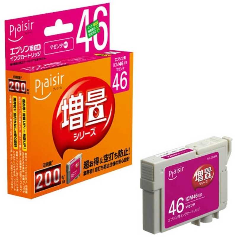 ץ쥸롡ָߴס֥ץICM46ʥޥ󥿡бסߴץ쥸륤󥯥ȥåPLE-ZE46M