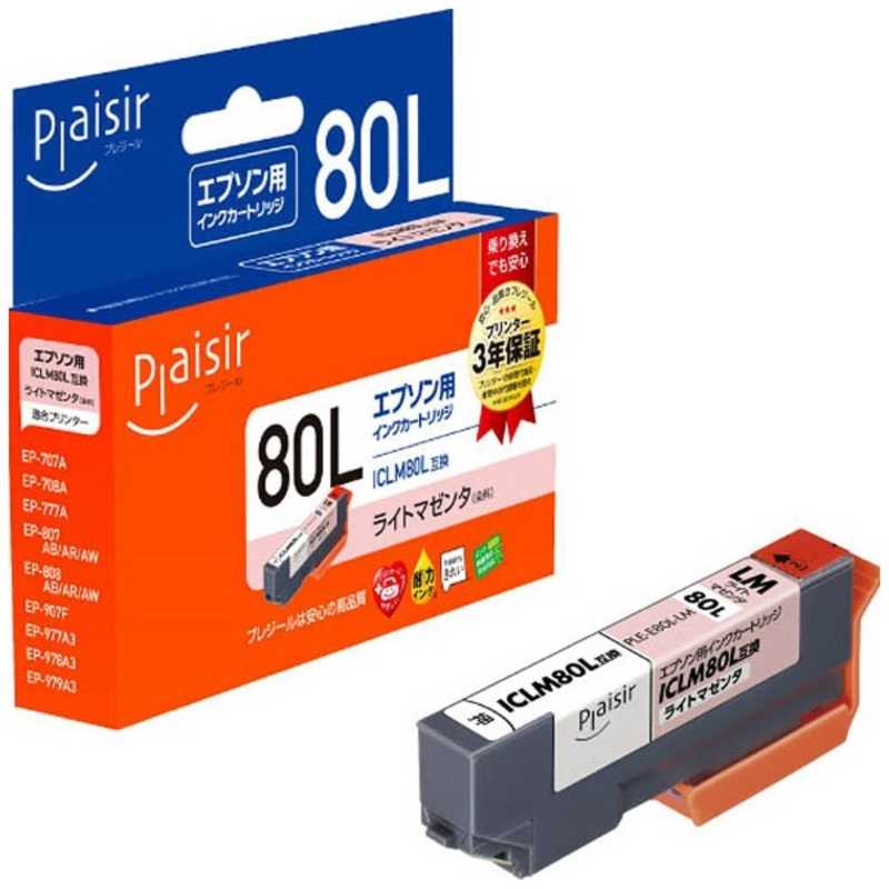 ץ쥸롡ָߴס֥ץICLM80Lб׸ߴ󥯥ȥåPLE-E80LLM