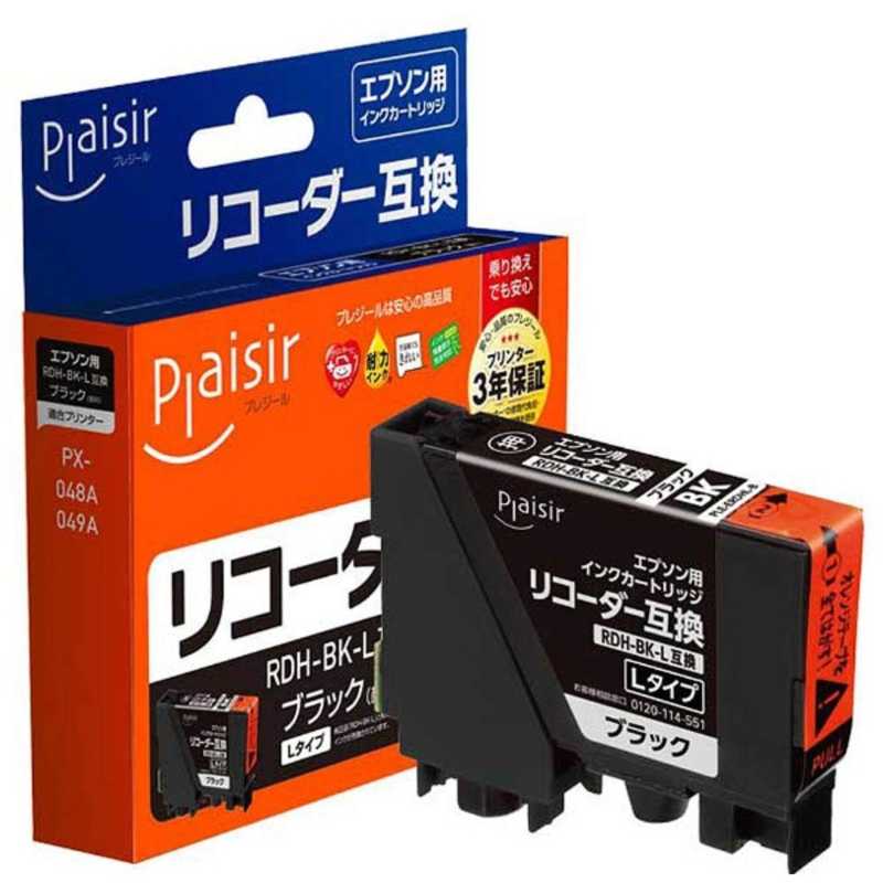 プレジール　「互換」［エプソン：RDH−BK−L（ブラック）対応］プレジール汎用インクカートリッジ　PLE-ERDHL-B