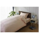 生毛工房 【敷ふとんカバー】スーピマ シングルサイズ(綿100%/105×215cm/ピンク)