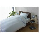 生毛工房 【敷ふとん専用 ワンタッチシーツ】スーピマ シングルサイズ(綿100%/105×215cm/ブルー)