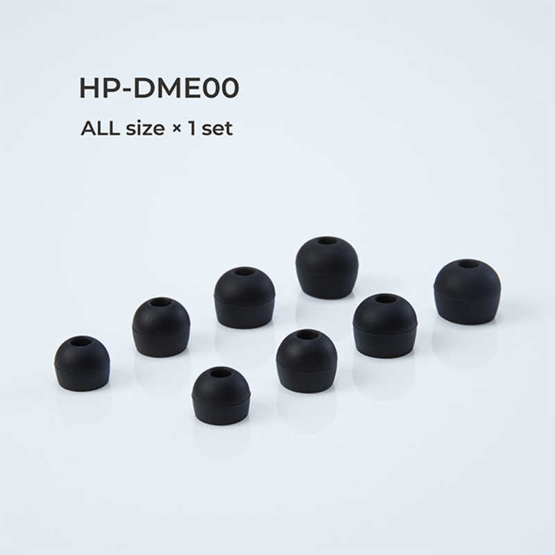 楽天コジマ楽天市場店ラディウス　イヤーピース　deep　mount　earpiece　単品（ALL）　　HP-DME00K