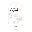 ラディウス イヤホンマグネット ピンク HP-CMC01P