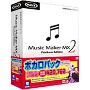 コジマ楽天市場店 格安セール