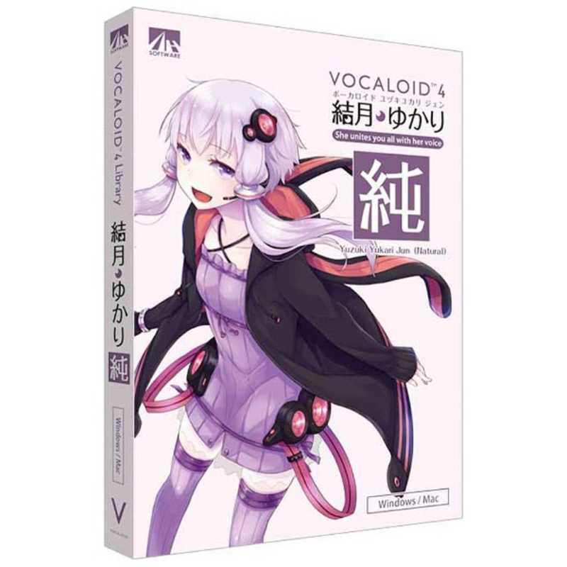 【商品解説】「VOCALOID　3　結月ゆかり」の情感の豊かな余韻などの特徴をそのままに、新機能『グロウル』を加えて「VOCALOID　4」音源としてパワーアップしました。ポップスはもちろん、従来のボーカロイドでは再現が難しかったジャズやローテンポの曲でも十分に対応する、本当に欲しかったVOCALOIDです。【スペック】●型式：VOCALOID4 ユヅキユカリ ジ（VOCALOID4　ユヅキユカリ　ジ）●JANコード：4560298409436対応OS：【Windows】7／8／8.1（32・64bit）、【Mac】OSX10.9／10.8（32・64bit）動作CPU：IntelDualCore動作メモリ：2GB以上【注意事項・特記事項】※お買い求めの際は必ず対応機種をご確認ください。この商品は宅配便でお届けする商品です出荷可能日から最短日時でお届けします。※出荷完了次第メールをお送りします。配送サービス提供エリアを調べることができます「エリア検索」をクリックして、表示された画面にお届け先の郵便番号7桁を入力してください。ご購入可能エリア検索お買い上げ合計3,980円以上で送料無料となります。※3,980円未満の場合は、一律550円（税込）となります。●出荷可能日から最短日時でお届けします。（日時指定は出来ません。）　※お届け時に不在だった場合は、「ご不在連絡票」が投函されます。　「ご不在連絡票」に記載された宅配業者の連絡先へ、再配達のご依頼をお願いいたします。●お届けは玄関先までとなります。●宅配便でお届けする商品をご購入の場合、不用品リサイクル回収はお受けしておりません。●全て揃い次第の出荷となりますので、2種類以上、または2個以上でのご注文の場合、出荷が遅れる場合があります。詳細はこちら■商品のお届けについて商品の到着日については、出荷完了メール内のリンク（宅配業者お荷物お問い合わせサービス）にてご確認ください。詳しいお届け目安を確認する1度の注文で複数の配送先にお届けすることは出来ません。※注文時に「複数の送付先に送る」で2箇所以上への配送先を設定した場合、すべてキャンセルとさせていただきます。