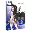 AHS 〔Win・Mac版〕 VOCALOID 4 結月ゆかり 凛 VOCALOID4 ユヅキユカリ リン