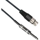 TRUEDYNA マイクケーブル TDXP-10 (10m XLR/Phone)