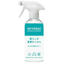 ミヨシ石鹸 暮らしの重曹せっけん エリそで泡スプレー (280ml)