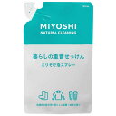 ミヨシ石鹸 暮らしの重曹せっけん エリそで泡スプレー つめかえ用 (230ml)