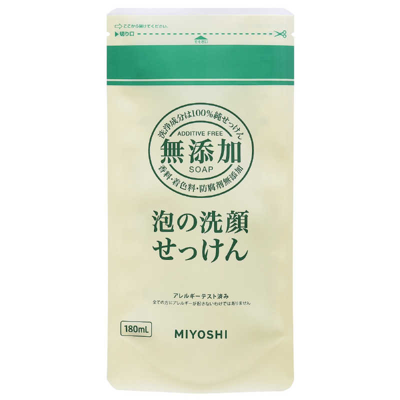 ミヨシ石鹸　ミヨシ無添加泡の洗顔せっけんつめかえ用(180ml)(無添加石鹸)