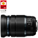 Olympus M.ZUIKO DIGITAL ED 12-100mm F4.0 IS PRO