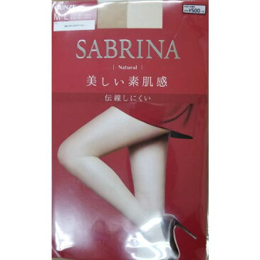 グンゼ SB410M サブリナ 赤 ナチュラルM-LナチュラルBE