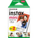 富士フイルム　FUJIFILM　チェキ　インスタントカラーフィルム　instax　mini　2パック（10枚入×2）　INSTAXMINIJP2 その1