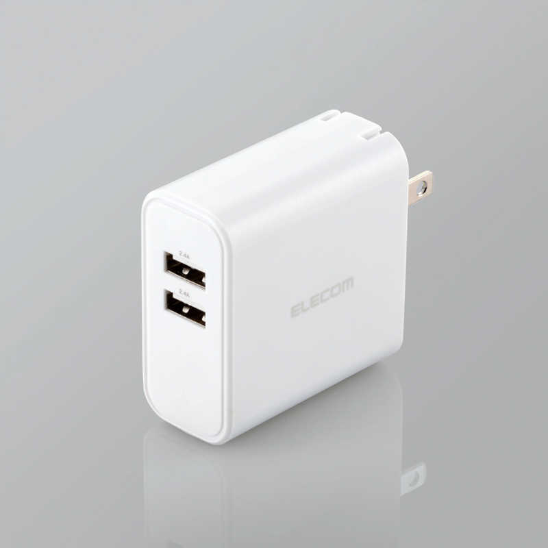 エレコム　ELECOM　AC充電器　4．8A出力　USB−Aメス2ポート　おまかせ充電搭載　MPA-ACU05WH ホワイト