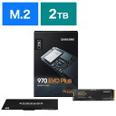 SAMSUNG　内蔵SSD 970 EVO Plus [2TB /M.2]｢バルク品｣　MZ-V7S2T0B/IT