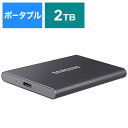 SAMSUNG　USB　3．2　Gen　2対応　ポータブルSSD「Samsung　Portable　SSD　T7」2TB　グレー　MU-PC2T0T/IT その1