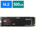 SAMSUNG　内蔵SSD　PCI−Express接続　980　PRO　［M．2／500GB］　MZ-V8P500BW - コジマ楽天市場店