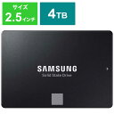 SAMSUNG 内蔵SSD SATA接続 SSD 870 EVO ［2．5インチ ／4TB］ MZ-77E4T0B/IT