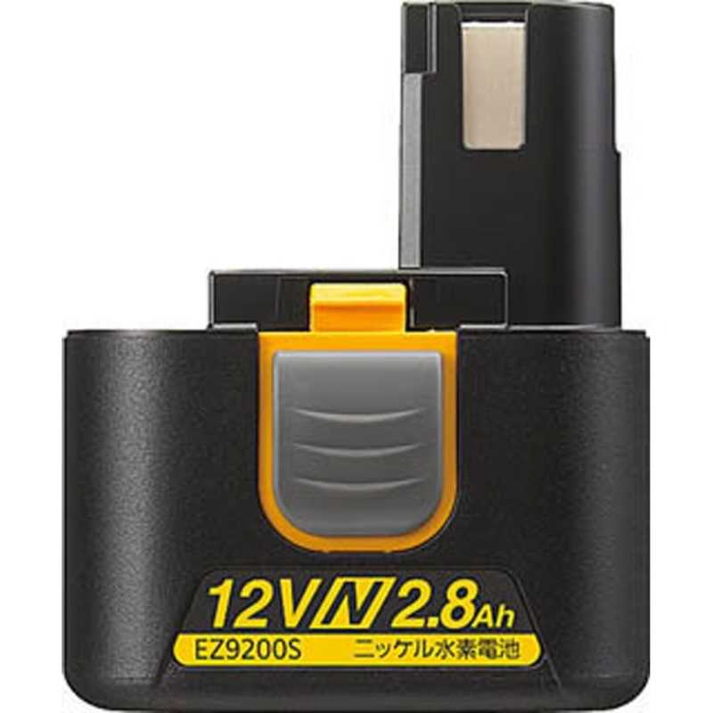 楽天市場】ez9200sの通販 楽天市場】ez9200sの通販